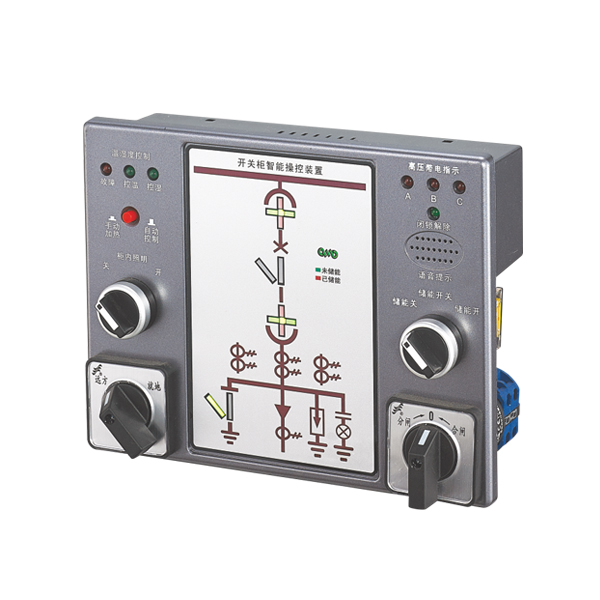 LY-310开关柜智能操控装置