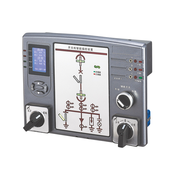 LY-330开关柜智能操控装置