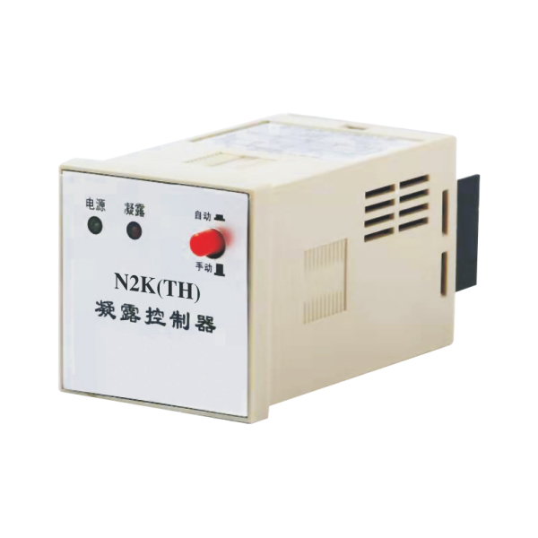 N2K(TH)双路凝露控制器